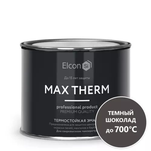 Эмаль термостойкая Elcon Max Therm 700 градусов темный шоколад 0.4 кг – 1
