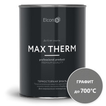 Эмаль термостойкая Elcon Max Therm 700 градусов графит 0.8 кг