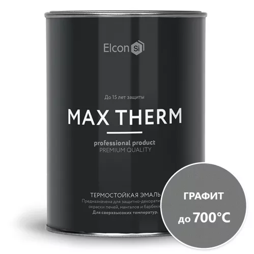 Эмаль термостойкая Elcon Max Therm 700 градусов графит 0.8 кг – 1