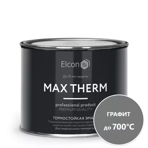 Эмаль термостойкая Elcon Max Therm 700 градусов графит 0.4 кг – 1