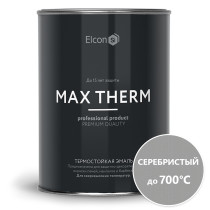 Эмаль термостойкая Elcon Max Therm 700 градусов серебристый 0.8 кг
