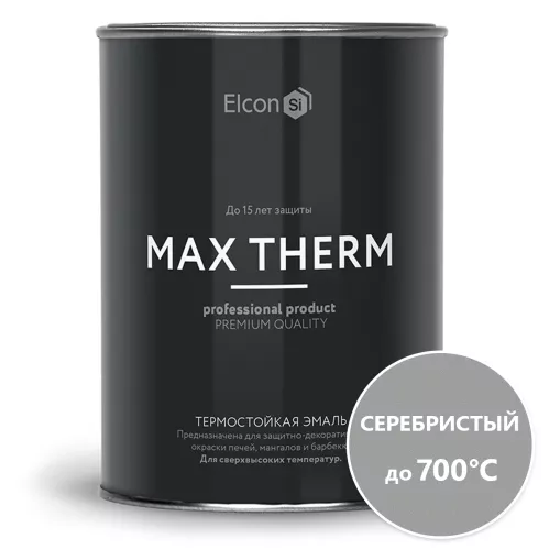 Эмаль термостойкая Elcon Max Therm 700 градусов серебристый 0.8 кг – 1
