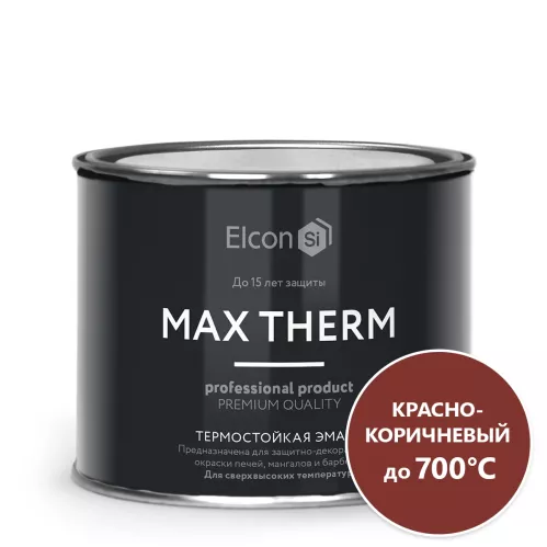 Эмаль термостойкая Elcon Max Therm 700 градусов красно-коричневый 0.4 кг – 1
