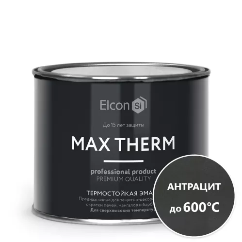 Эмаль термостойкая Elcon Max Therm 600 градусов антрацит 0.4 кг – 1