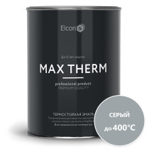 Эмаль термостойкая Elcon Max Therm 400 градусов серый 0.8 кг
