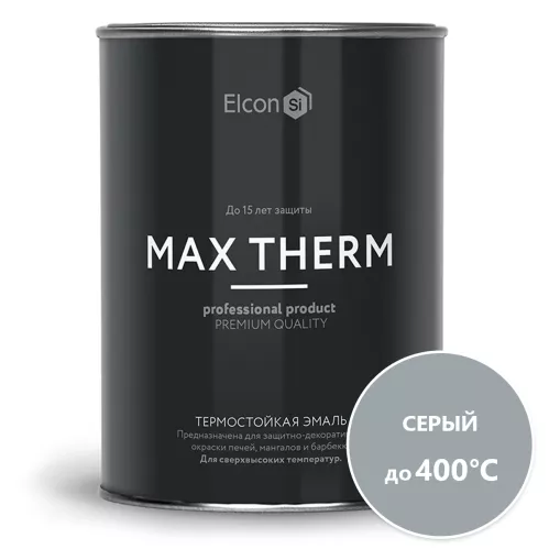 Эмаль термостойкая Elcon Max Therm 400 градусов серый 0.8 кг – 1