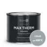 Эмаль термостойкая Elcon Max Therm 400 градусов серый 0.4 кг