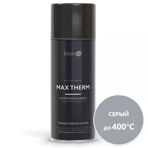 Эмаль термостойкая Elcon Max Therm аэрозольная 400 градусов серый 520 мл – 1