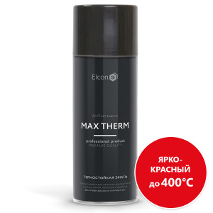 Эмаль термостойкая Elcon Max Therm аэрозольная 400 градусов ярко-красный 520 мл