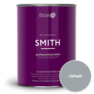 Краска Elcon Smith кузнечная матовая серый 0.8 кг
