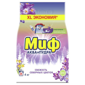 Стиральный порошок Миф Свежесть северных цветов Аквапудра автомат 4 кг