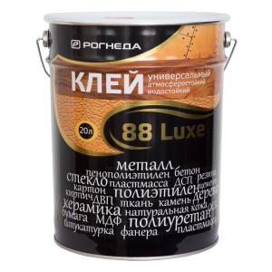 Клей универсальный 20л РОГНЕДА 88 Luxe водостойкий  ведро 1/1