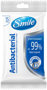 Салфетки влажные Smile Антибактериальные 15 шт