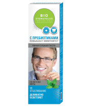 Зубная паста Фитокосметик Bio Stomatolog Professional 3D отбеливание 75 мл