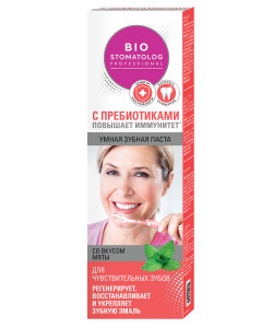 Зубная паста Фитокосметик Bio Stomatolog Professional Для чувствительных зубов 75 мл