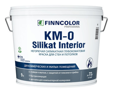 Краска Finncolor Silikat Interior интерьерная Негорючая силикатная для стен и потолков 9 л