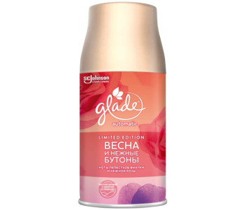 Сменный баллон для автоматического освежителя воздуха Glade Весна и нежные бутоны 269 мл