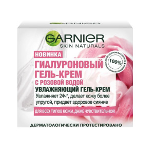 Гель для лица Garnier Skin Naturals  Гиалуроновый с розовой водой, увлажняет, придает сияние, для всех типов кожи, даже чувствительной гель-крем 50 мл