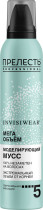 Мусс для волос Прелесть Professional Invisiwear Экстремальный объем Суперсильной фиксации 200 мл