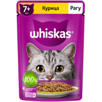 Корм для кошек Whiskas Рагу курица 75 гр