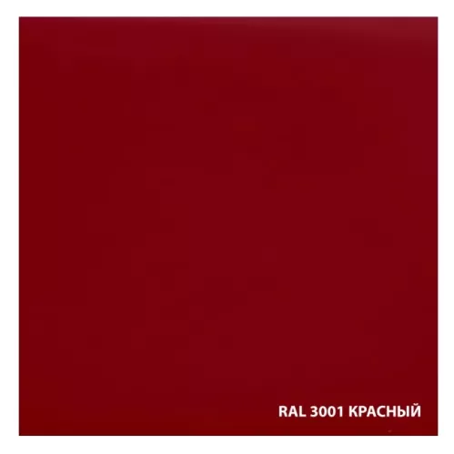 Грунт-эмаль Dali Гладкая 3 в 1 по ржавчине красный RAL3001 0.75 л – 2