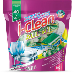 I-Clean Таблетки д/посудомоечных машин Allin1 (40шт) (1888)