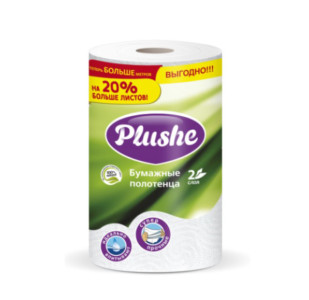 Полотенце бумажное Plushe 2-х слойное белый с тиснением 1 рулон