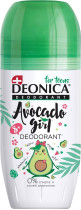 Дезодорант-антиперспирант шариковый Deonica FOR TEENS Avocado Girl 50 мл