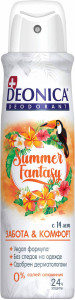 Дезодорант DEONIKA Summer Fantasy (Vegan Formula) 150 мл (спрей)
