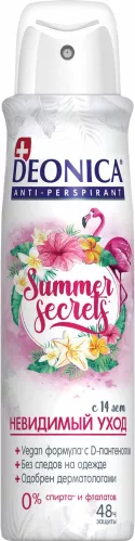 Дезодорант-антиперспирант спрей Deonica Summer Secrets 150 мл – 1