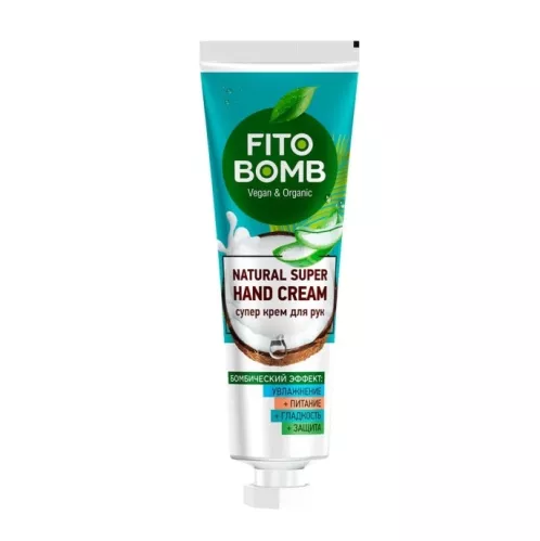 Крем для рук Фитокосметик Fito Bomb Увлажнение, питание, гладкость, защита 24 мл – 1