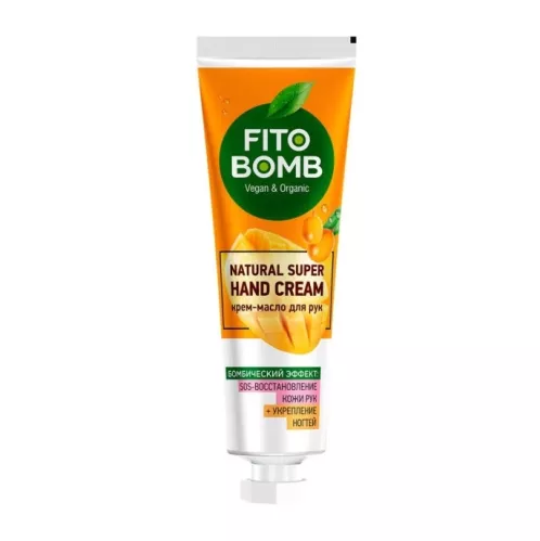 Крем-масло для рук Фитокосметик Fito Bomb SOS-Восстановление кожи рук, укрепление ногтей 24 мл – 1