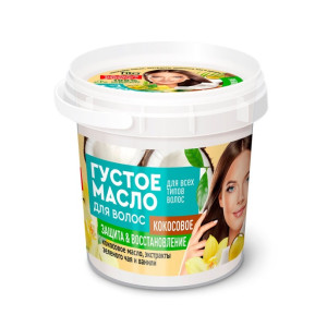 Масло для волос Народные рецепты Organic Кокосовое густое 155 мл