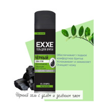 Гель для бритья и умывания EXXE Черный очищающий для всех типов кожи с активным углем и зеленым чаем 200 мл