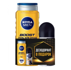 Подарочный набор Nivea Men Гель для душа Boost 3в1 500 мл и Дезодорант-антиперспирант шариковый Extra 50 мл