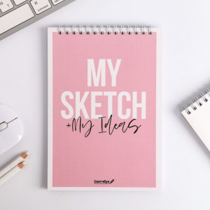 Скетчбук Прочее My sketch + My Ideas 40 листов А5