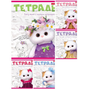 TE 18/5 18Т5В1 Hatber Тетрадь "Кошечка Лили" клетк
