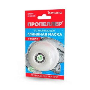 ПРОПЕЛЛЕР Маска глиняная успокаив. с Biolin 25мл