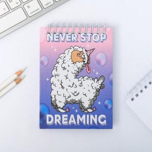 Скетчбук Прочее Never stop dreaming 80 листов А6