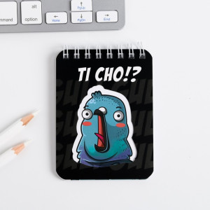 Блокнот ArtFox Ti cho А7 32 л
