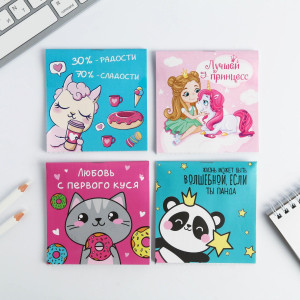 Блокнот ArtFox МИКС 2 клетка мини 16 л