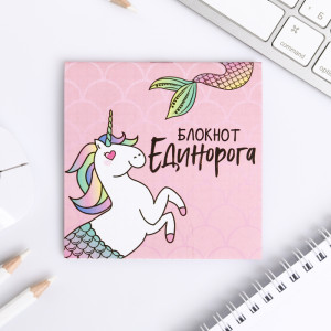 Блокнот ArtFox Единорог квадрат клетка квадрат 16 л