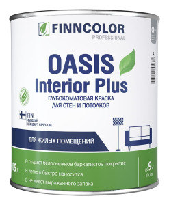 Краска Finncolor Oasis Interior Plus для стен и потолков глубокоматовая 2.7 л