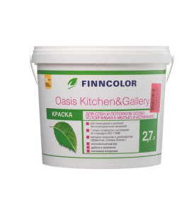 Краска Finncolor Oasis Kitchen&Gallery для стен и потолков 7 особо устойчивая к мытью база С цвет прозрачный 2.7 л
