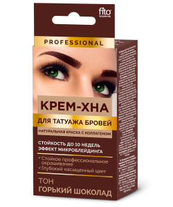 Краска д/бровей Крем-хна татуаж тон горький шоколад 1г+1,5мл