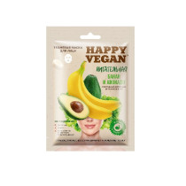 Маска д/лица "Happy Vegan" Питательная (банан,авокадо) тканевая 25 мл