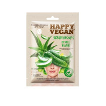 Маска д/лица "Happy Vegan" Увлажняющая (огурец,алоэ) тканевая 25 мл