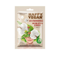 Маска д/лица "Happy Vegan" Восстанавливающая (масло арганы,хлопок) тканевая 25 мл