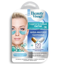 Патчи Beauty Visage Гидрогелевые гиалуроновые Аква-филлер для глаз 10 шт 17 г 