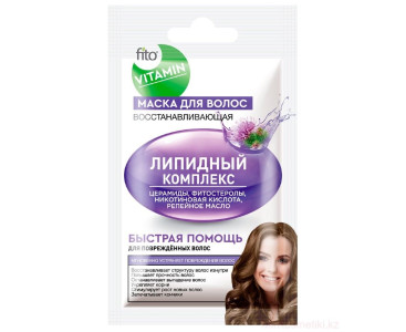 Маска д/волос "Fito Vitamin" Липидный комплекс Восстанавливающая 20мл